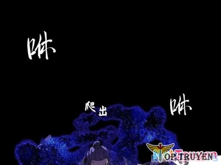 Quỷ Trọc Tiên Đạo: Chapter 39