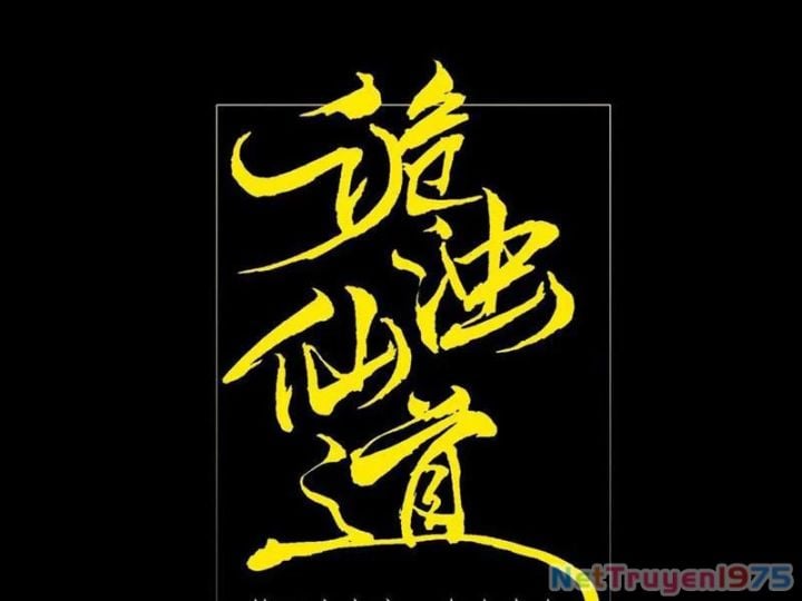 Quỷ Trọc Tiên Đạo: Chapter 39