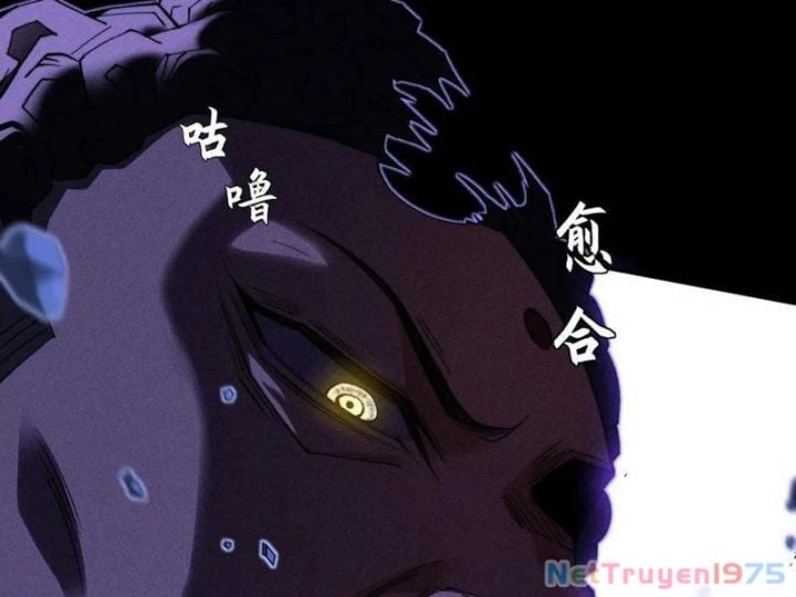 Quỷ Trọc Tiên Đạo: Chapter 39
