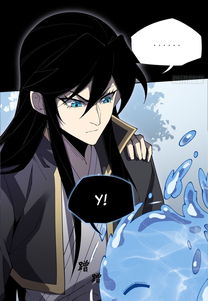 Quỷ Trọc Tiên Đạo: Chapter 8