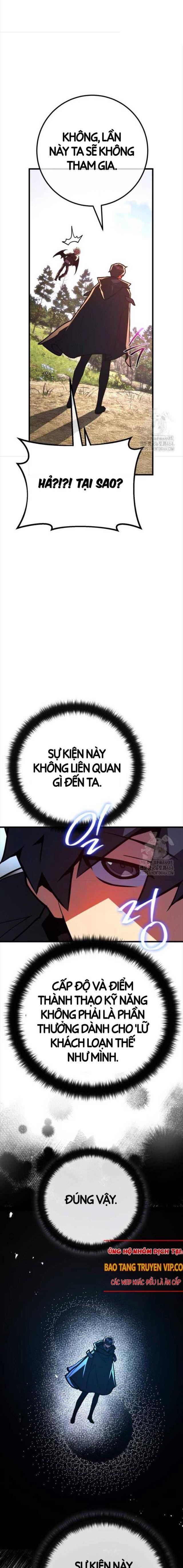 Quỷ Troll Mạnh Nhất Thế Giới: Chapter 109