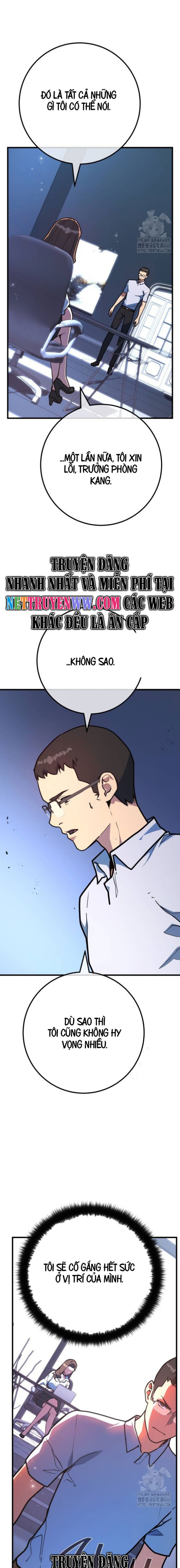 Quỷ Troll Mạnh Nhất Thế Giới: Chapter 111