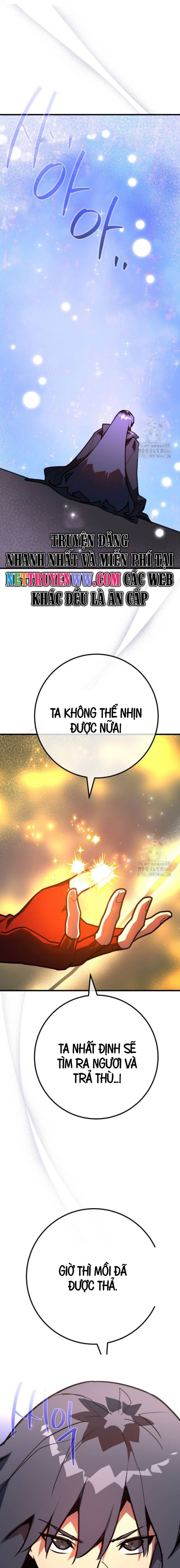 Quỷ Troll Mạnh Nhất Thế Giới: Chapter 111