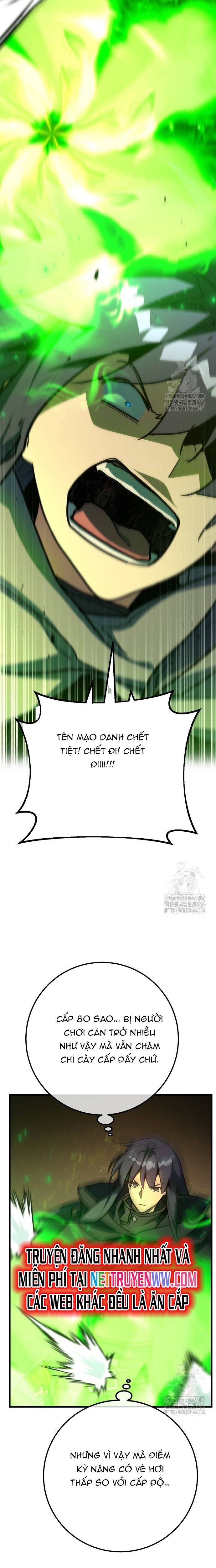 Quỷ Troll Mạnh Nhất Thế Giới: Chapter 112