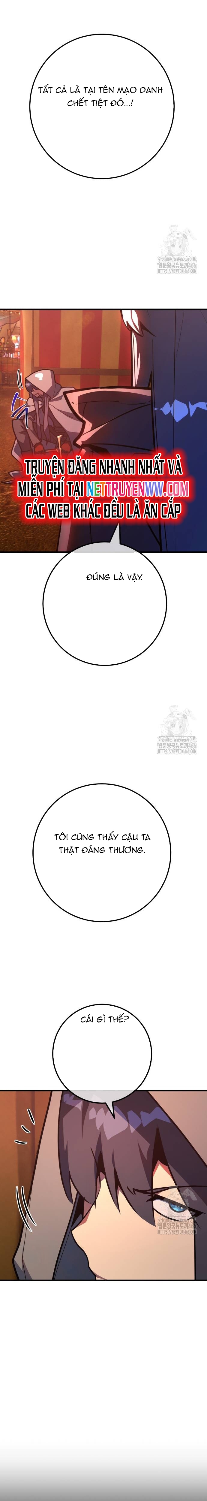 Quỷ Troll Mạnh Nhất Thế Giới: Chapter 112