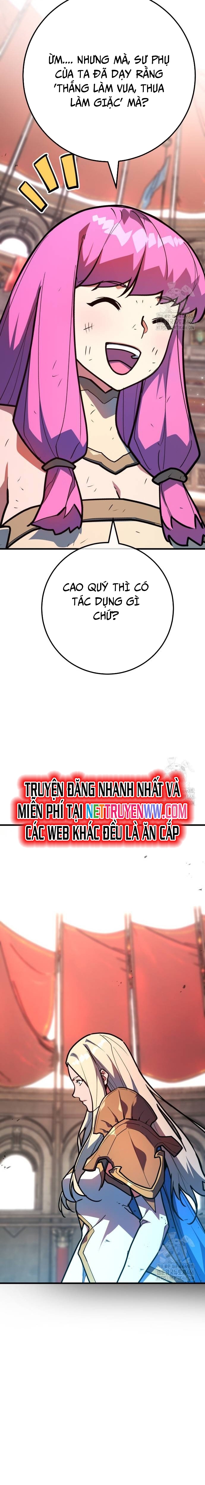 Quỷ Troll Mạnh Nhất Thế Giới: Chapter 113