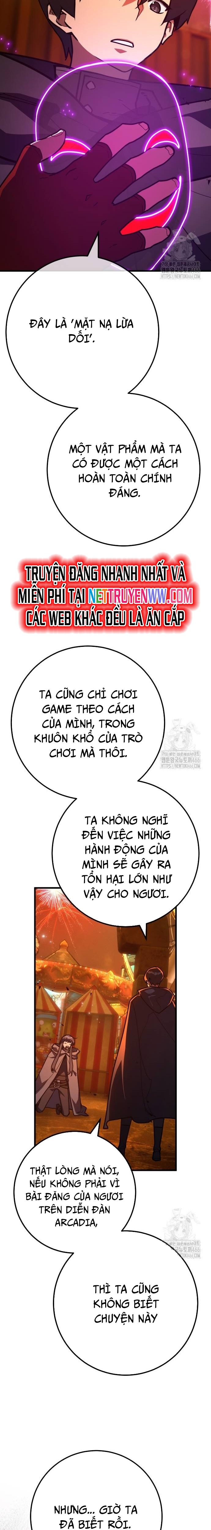 Quỷ Troll Mạnh Nhất Thế Giới: Chapter 113