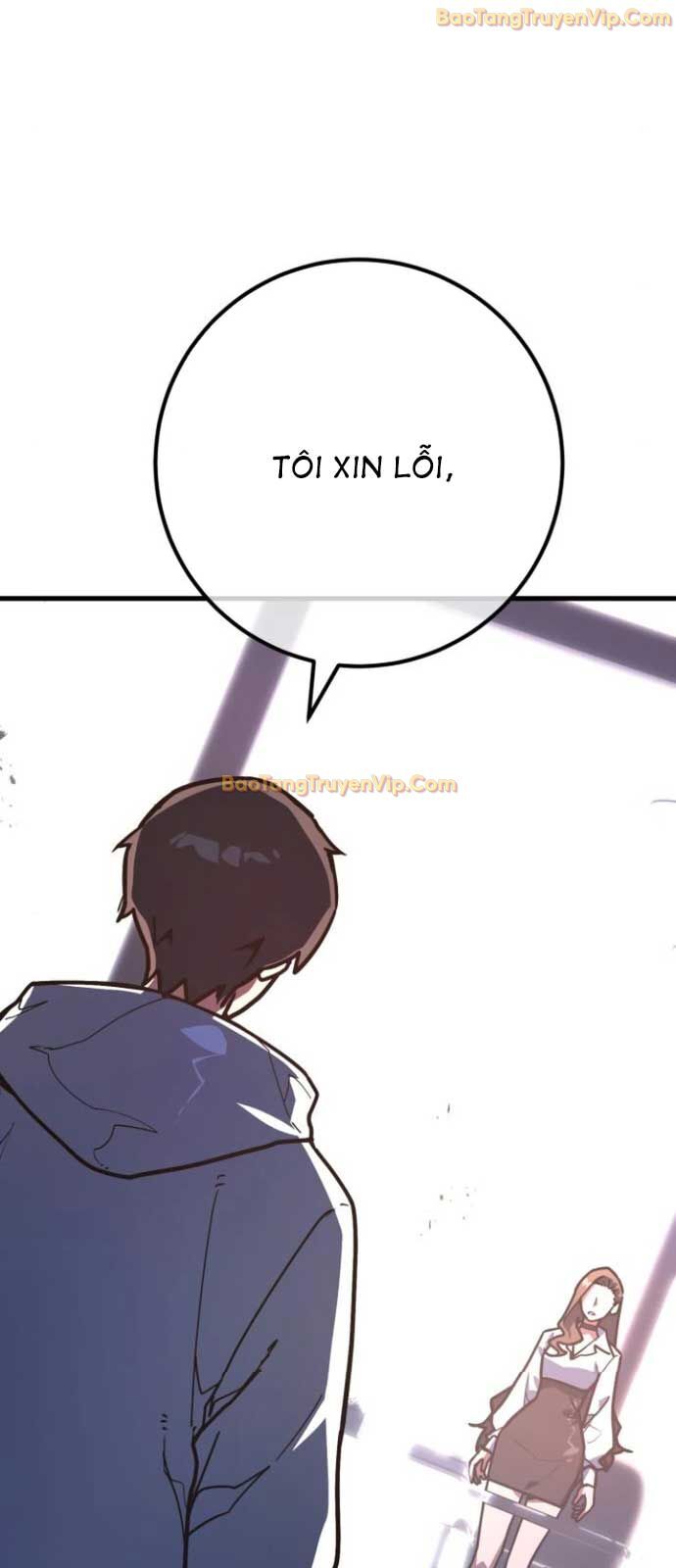 Quỷ Troll Mạnh Nhất Thế Giới: Chapter 123