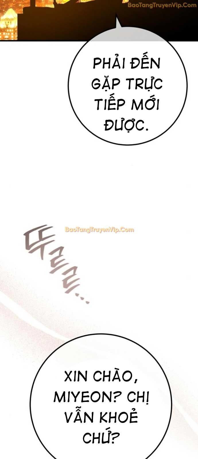 Quỷ Troll Mạnh Nhất Thế Giới: Chapter 123