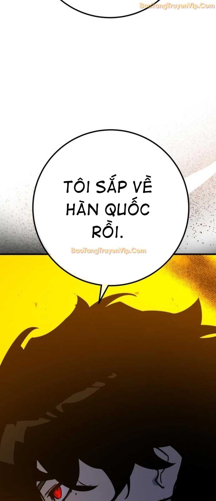 Quỷ Troll Mạnh Nhất Thế Giới: Chapter 123