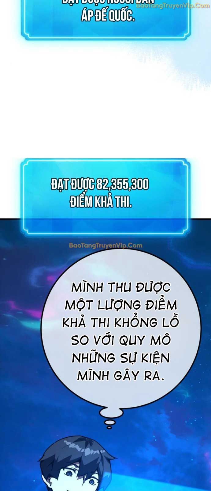 Quỷ Troll Mạnh Nhất Thế Giới: Chapter 123