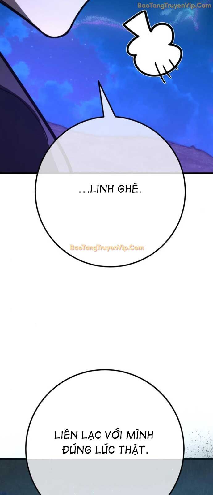 Quỷ Troll Mạnh Nhất Thế Giới: Chapter 123