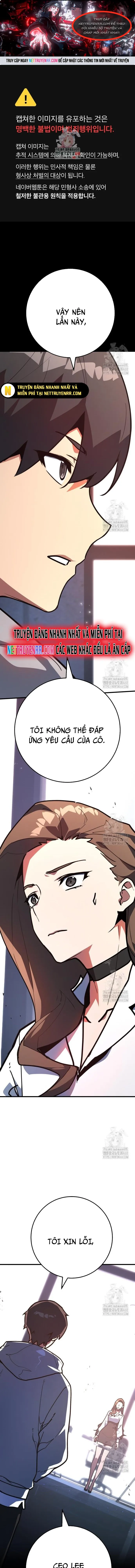 Quỷ Troll Mạnh Nhất Thế Giới: Chapter 124