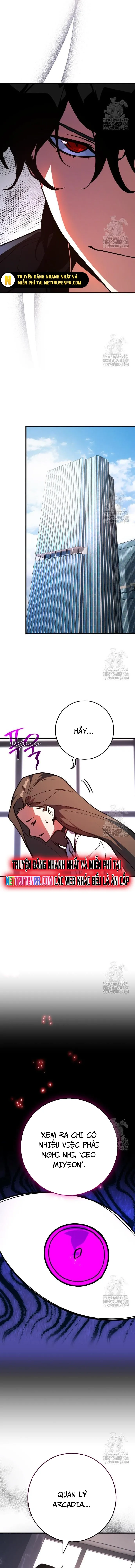 Quỷ Troll Mạnh Nhất Thế Giới: Chapter 124
