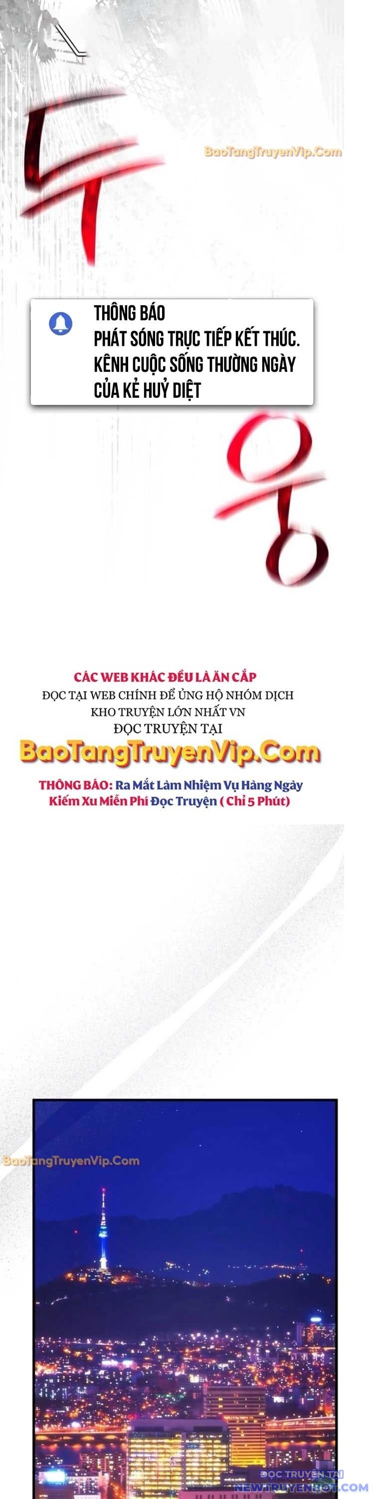 Quỷ Troll Mạnh Nhất Thế Giới: Chapter 127