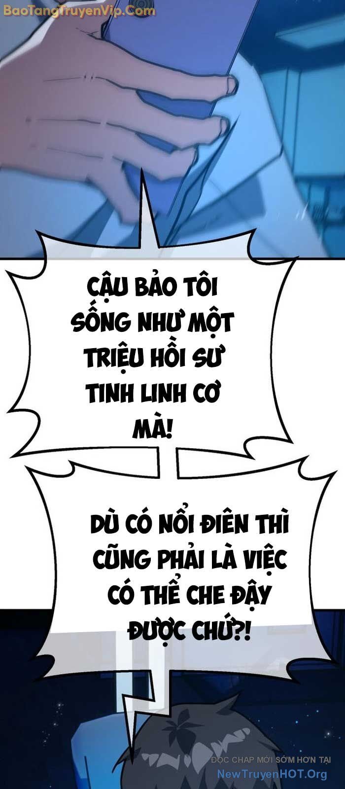 Quỷ Troll Mạnh Nhất Thế Giới: Chapter 138.2