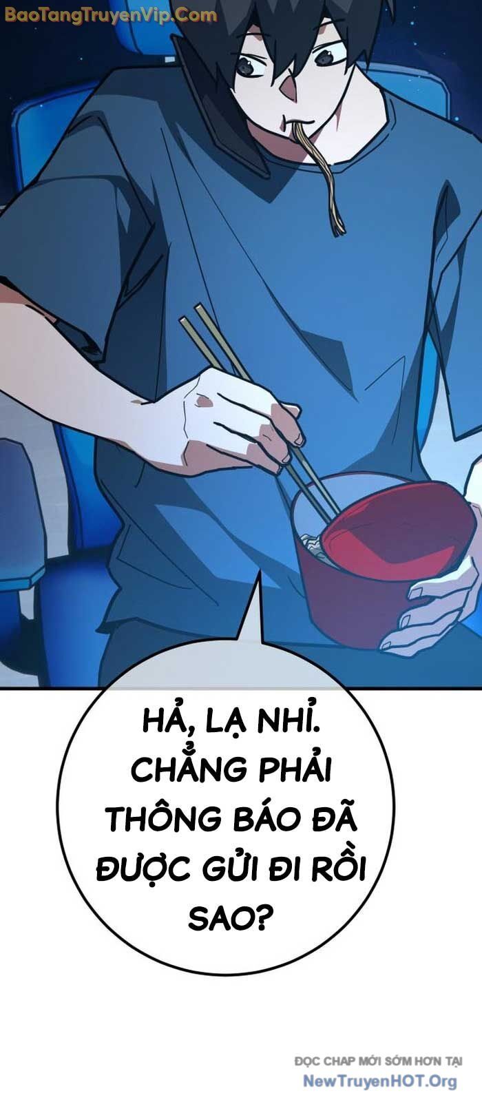 Quỷ Troll Mạnh Nhất Thế Giới: Chapter 138.2