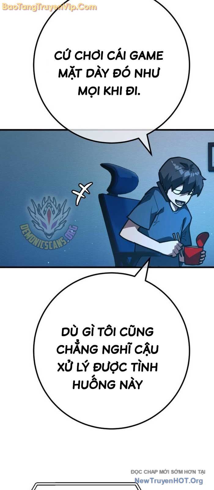 Quỷ Troll Mạnh Nhất Thế Giới: Chapter 138.2