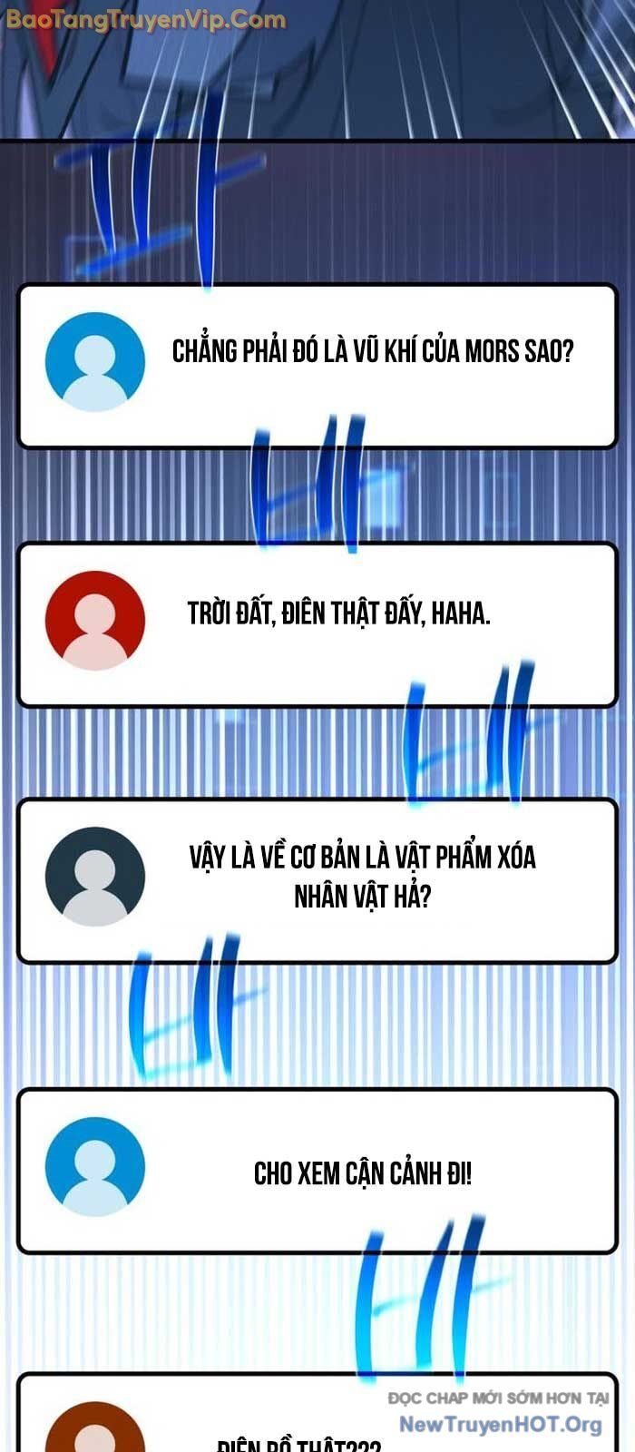 Quỷ Troll Mạnh Nhất Thế Giới: Chapter 138.2