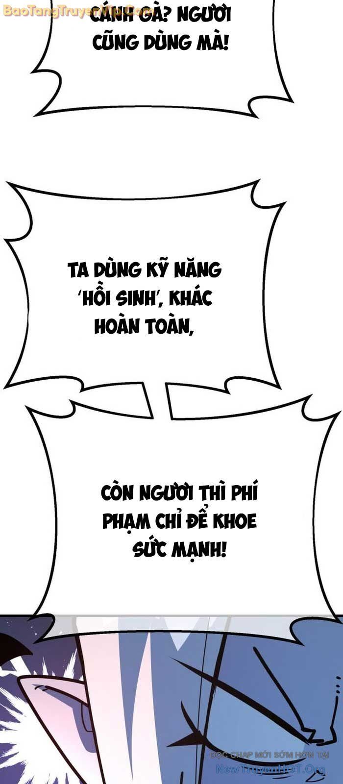 Quỷ Troll Mạnh Nhất Thế Giới: Chapter 138.2