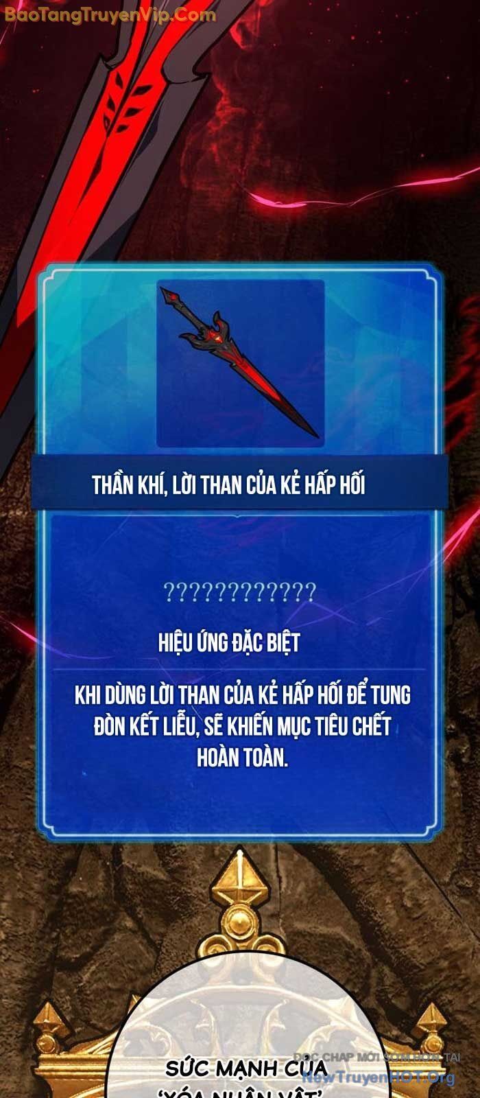 Quỷ Troll Mạnh Nhất Thế Giới: Chapter 138.2