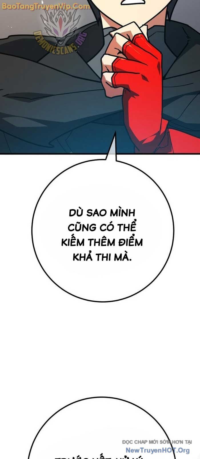 Quỷ Troll Mạnh Nhất Thế Giới: Chapter 138.2