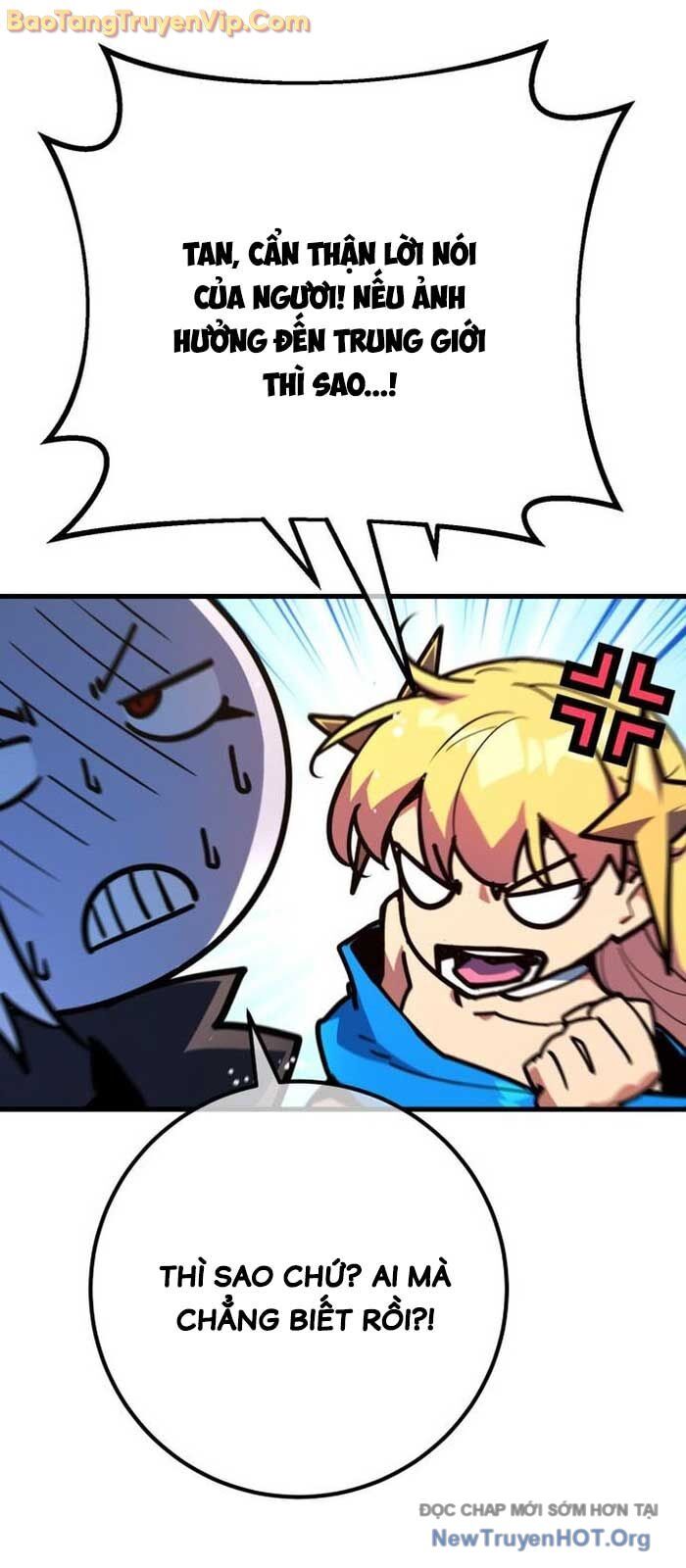 Quỷ Troll Mạnh Nhất Thế Giới: Chapter 138.2