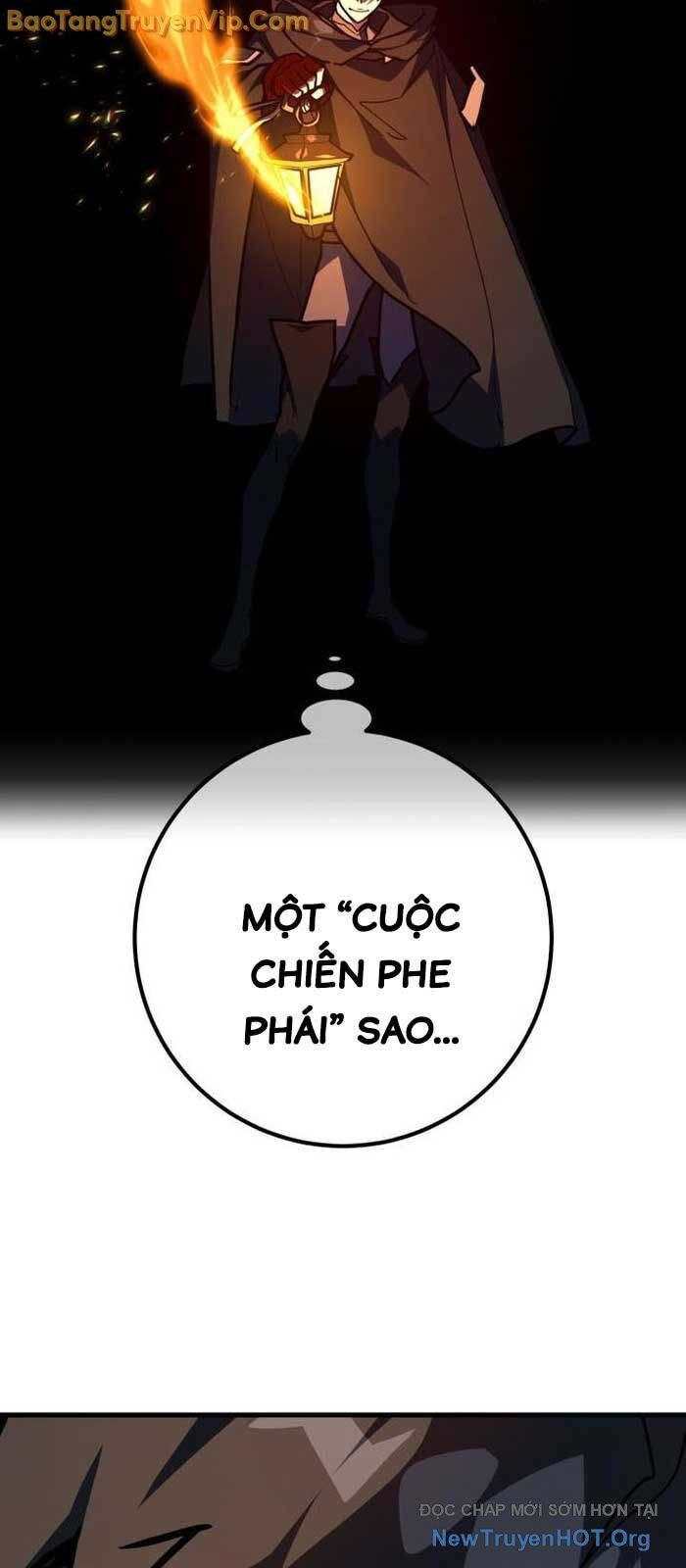 Quỷ Troll Mạnh Nhất Thế Giới: Chapter 138.2