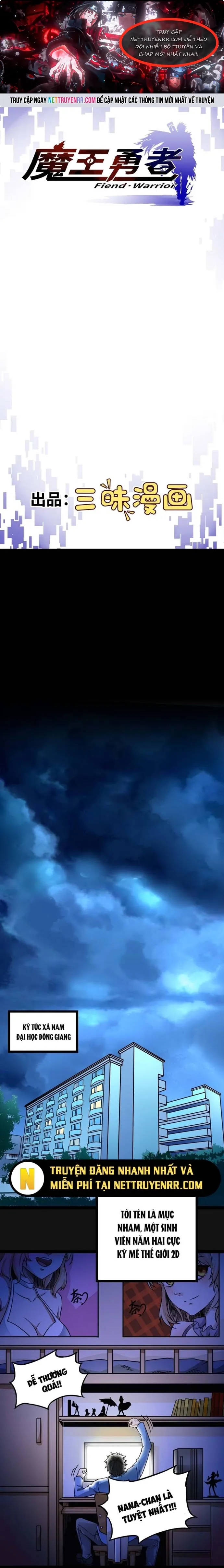 Quỷ Vương Ấy Thế Mà Lại Là Một Dũng Sĩ?: Chapter 1