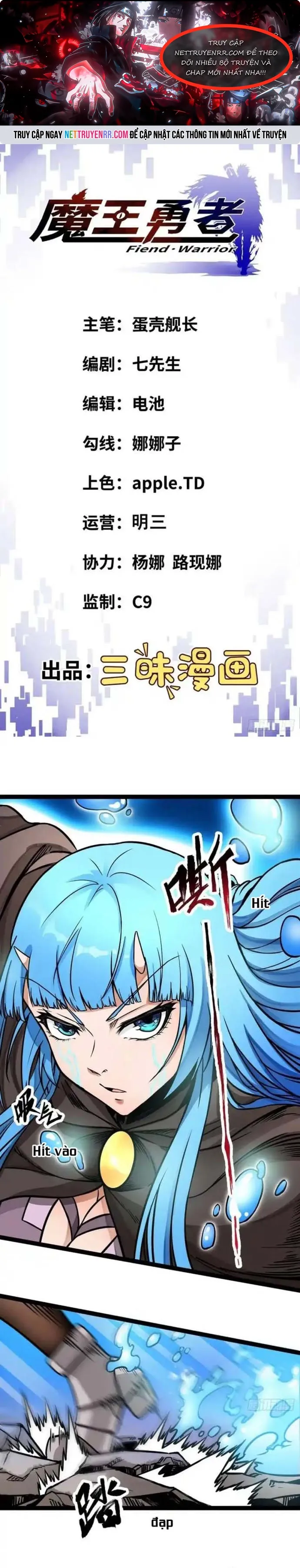 Quỷ Vương Ấy Thế Mà Lại Là Một Dũng Sĩ?: Chapter 10