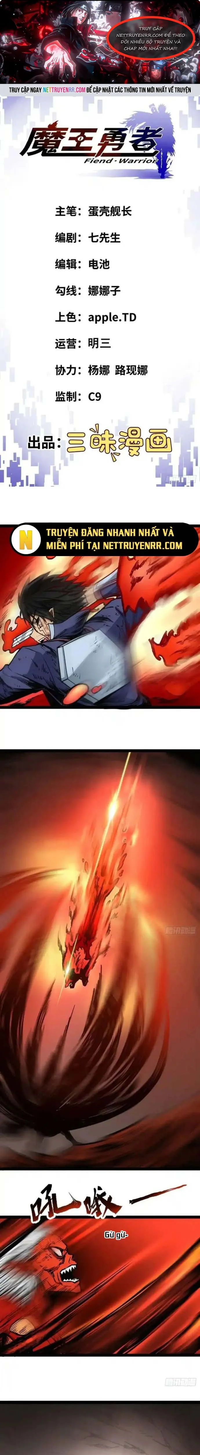 Quỷ Vương Ấy Thế Mà Lại Là Một Dũng Sĩ?: Chapter 12