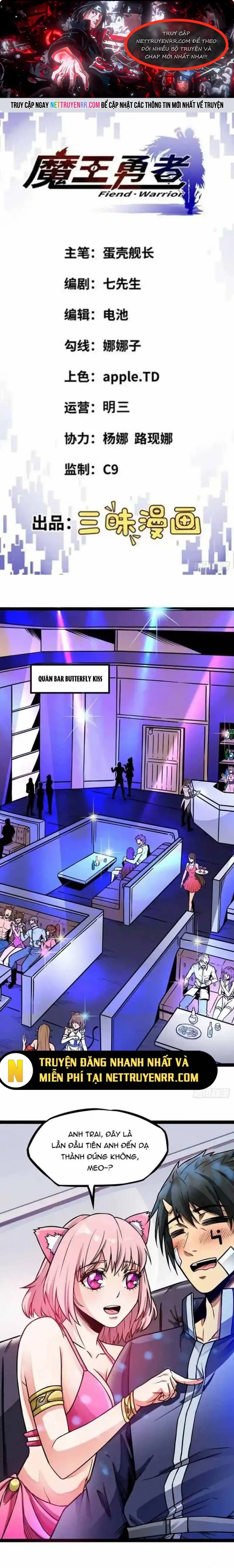 Quỷ Vương Ấy Thế Mà Lại Là Một Dũng Sĩ?: Chapter 13