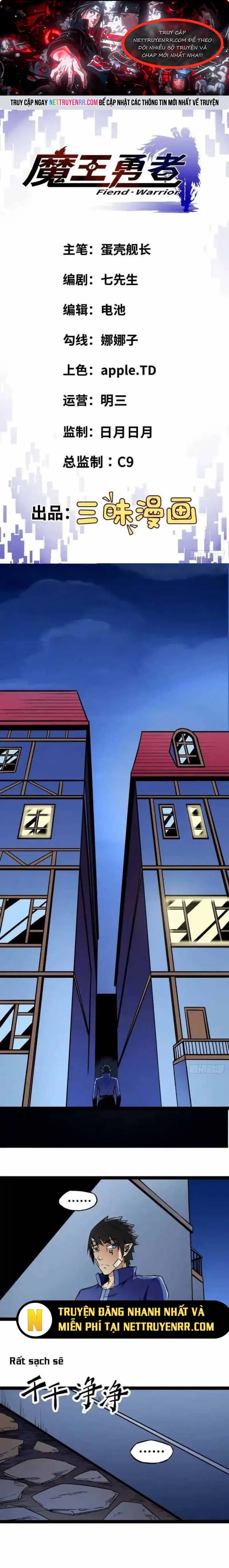 Quỷ Vương Ấy Thế Mà Lại Là Một Dũng Sĩ?: Chapter 15