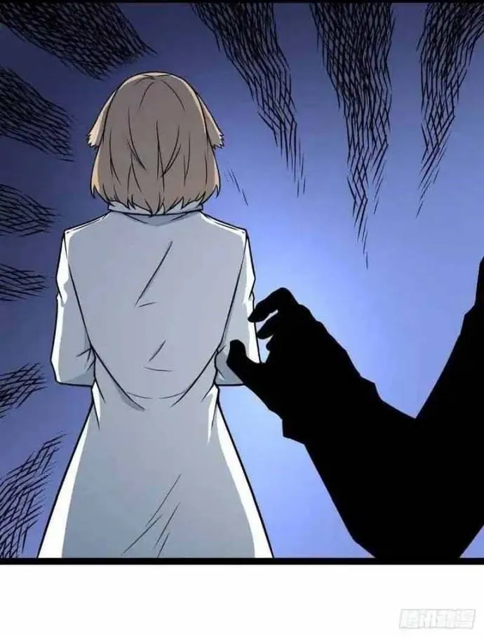 Quỷ Vương Ấy Thế Mà Lại Là Một Dũng Sĩ?: Chapter 15