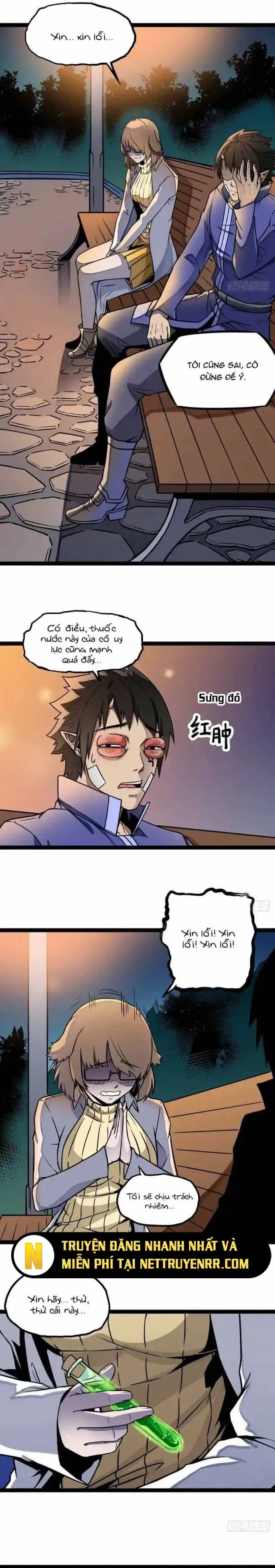 Quỷ Vương Ấy Thế Mà Lại Là Một Dũng Sĩ?: Chapter 16