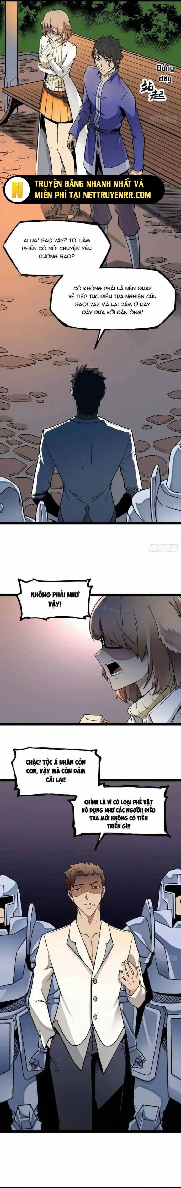 Quỷ Vương Ấy Thế Mà Lại Là Một Dũng Sĩ?: Chapter 16