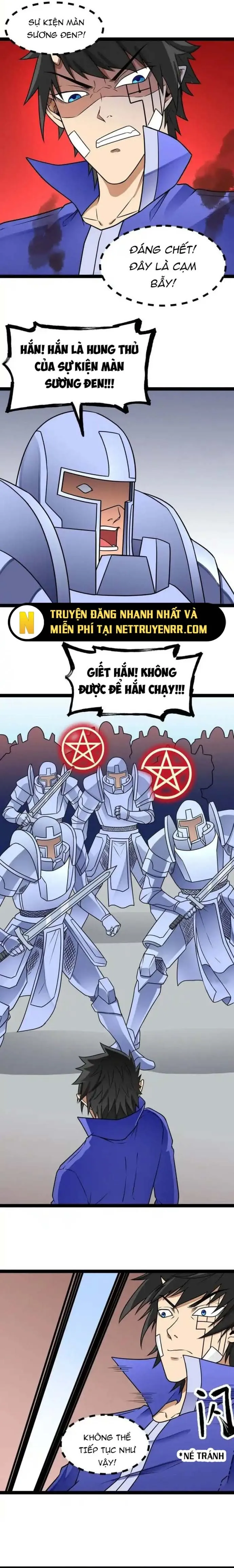 Quỷ Vương Ấy Thế Mà Lại Là Một Dũng Sĩ?: Chapter 17