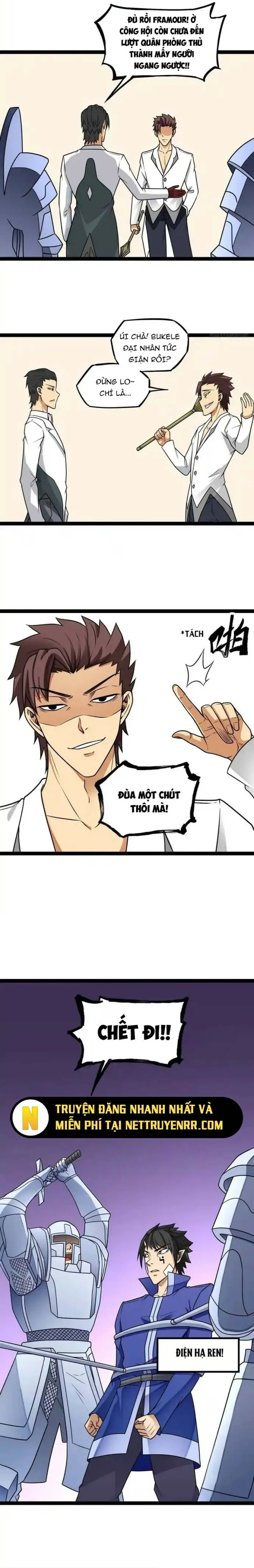 Quỷ Vương Ấy Thế Mà Lại Là Một Dũng Sĩ?: Chapter 17