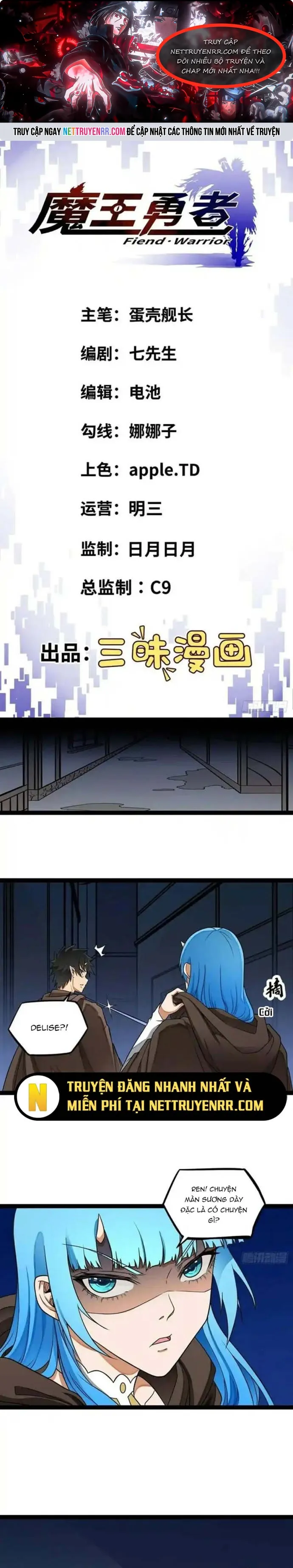 Quỷ Vương Ấy Thế Mà Lại Là Một Dũng Sĩ?: Chapter 19