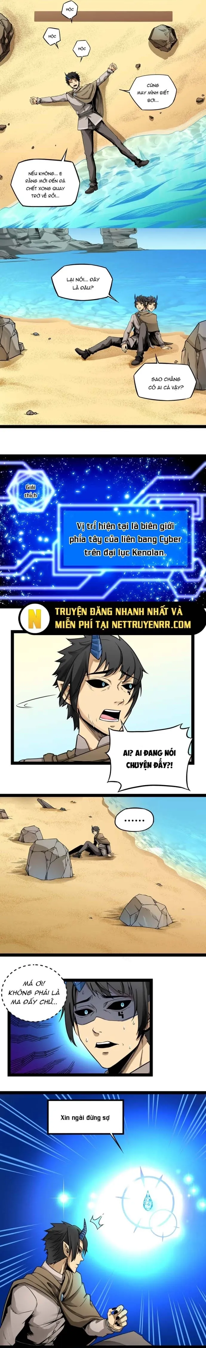 Quỷ Vương Ấy Thế Mà Lại Là Một Dũng Sĩ?: Chapter 2