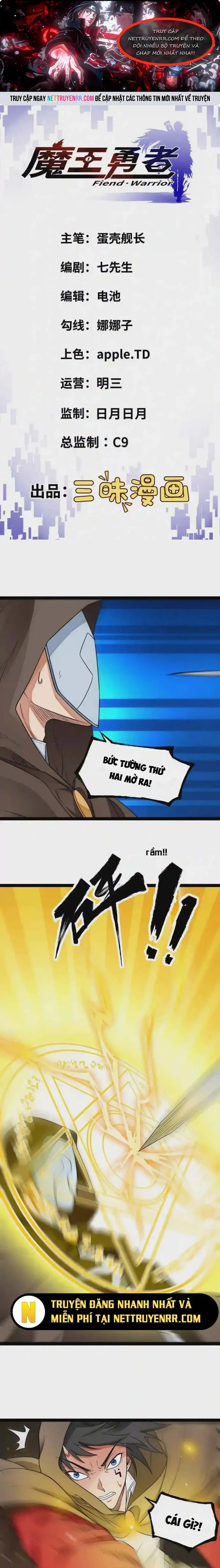 Quỷ Vương Ấy Thế Mà Lại Là Một Dũng Sĩ?: Chapter 20