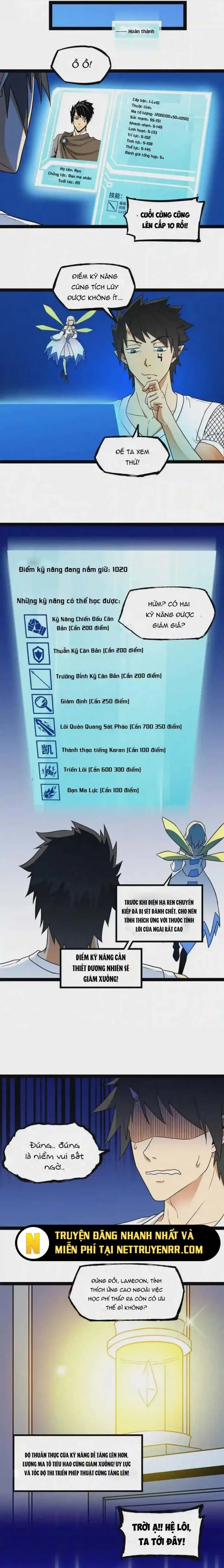 Quỷ Vương Ấy Thế Mà Lại Là Một Dũng Sĩ?: Chapter 21