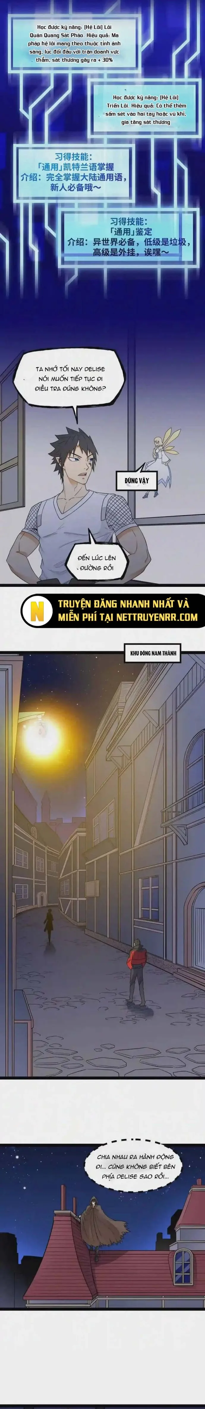 Quỷ Vương Ấy Thế Mà Lại Là Một Dũng Sĩ?: Chapter 21