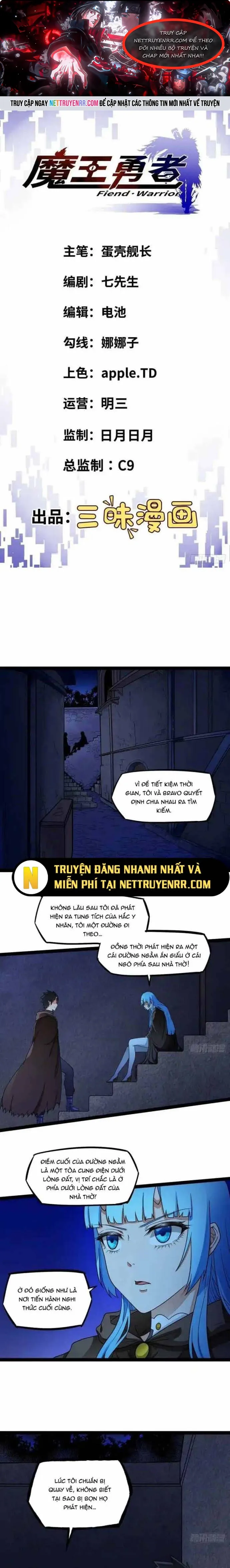 Quỷ Vương Ấy Thế Mà Lại Là Một Dũng Sĩ?: Chapter 23