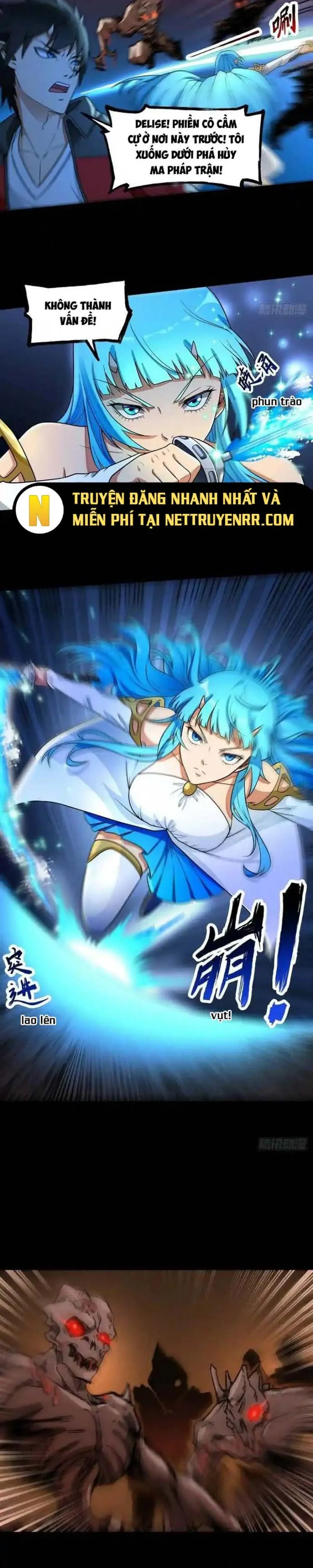 Quỷ Vương Ấy Thế Mà Lại Là Một Dũng Sĩ?: Chapter 24