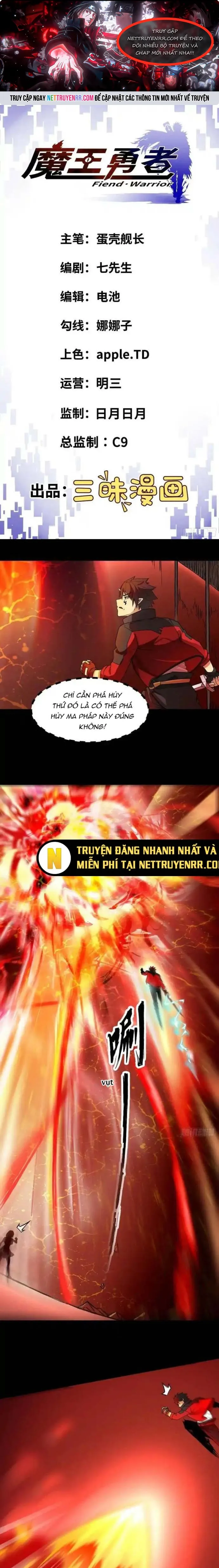 Quỷ Vương Ấy Thế Mà Lại Là Một Dũng Sĩ?: Chapter 25