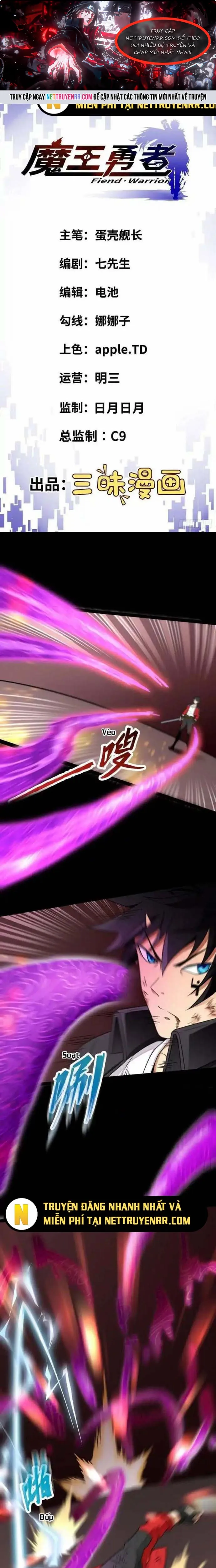 Quỷ Vương Ấy Thế Mà Lại Là Một Dũng Sĩ?: Chapter 27