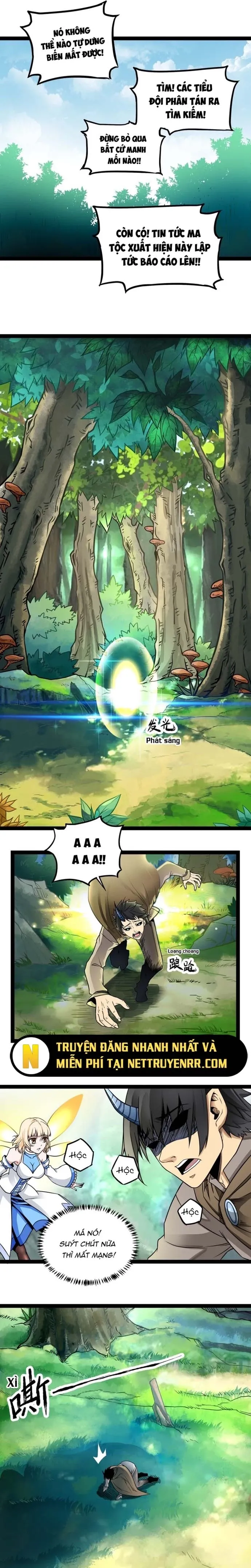 Quỷ Vương Ấy Thế Mà Lại Là Một Dũng Sĩ?: Chapter 3