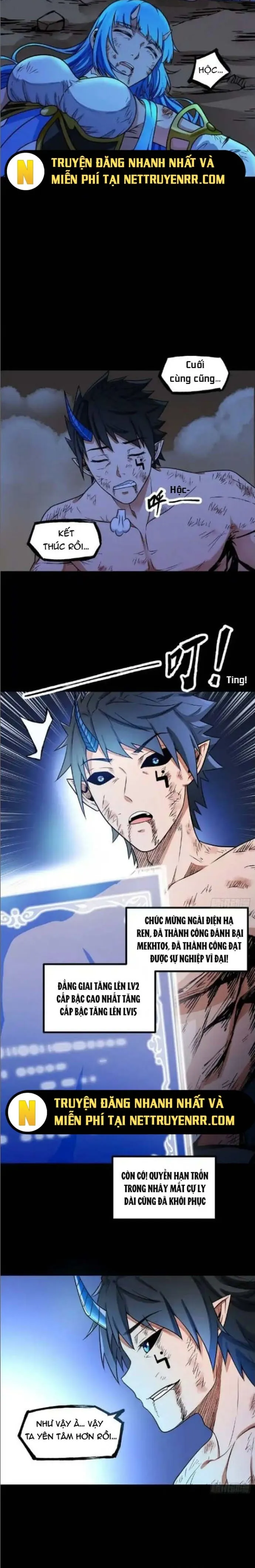 Quỷ Vương Ấy Thế Mà Lại Là Một Dũng Sĩ?: Chapter 31