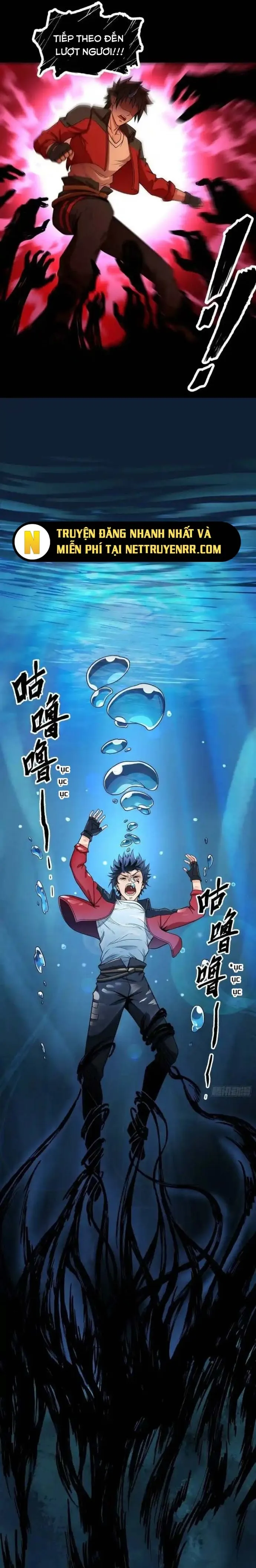 Quỷ Vương Ấy Thế Mà Lại Là Một Dũng Sĩ?: Chapter 32